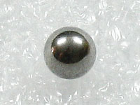 Styrlagerkula, 5 mm