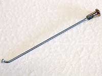 Eker med nippel Alabama DS50 mfl
