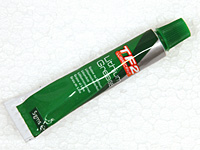 Lithium fett 5g
