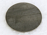 Tillslutningsbricka 27mm