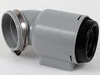 Insugningsdmpare fr 17mm