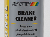 Brake Cleaner, Bromsrengringsmedel.