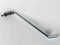 Sidostd MCB 200mm