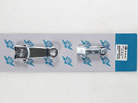 Bromsarmssats Bak Suzuki K50 77-