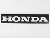 Schablon Honda MT50 sadel, sida