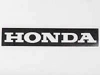 Schablon Honda MT50 sadel, sida