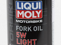 Gaffelolja 5W Light 0,5L