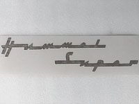 Bakskrmsdekalsats fr DKW Hummel Super